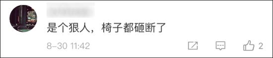 c鿴D